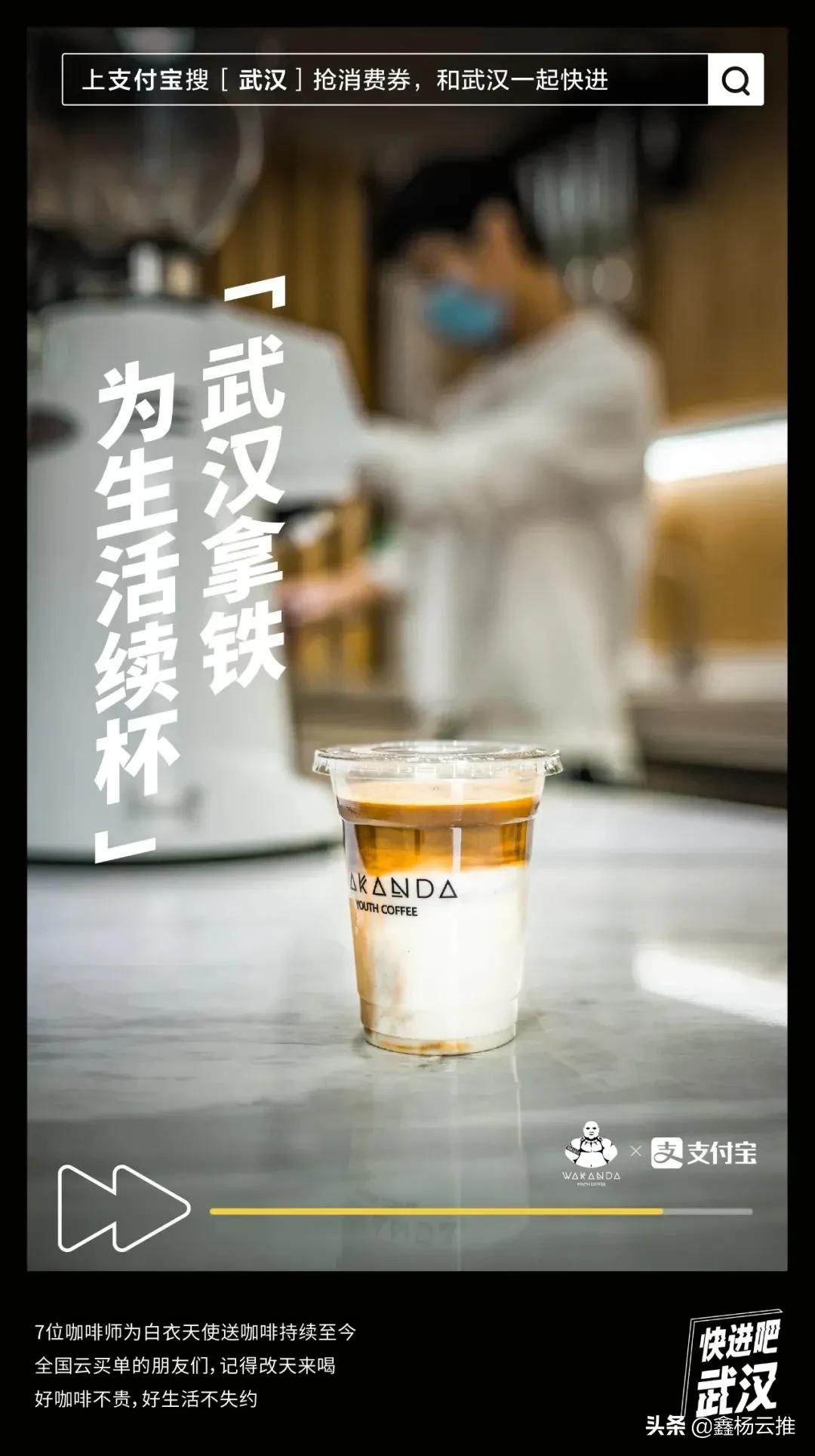 支付宝点开又弹回,支付宝快捷跳转命令