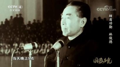 敢对中国动武的国家有哪些,三年内没人敢对中国动武