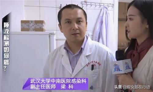 怀疑自己感染艾滋了怎么办,怀疑感染了艾滋病去哪里检测