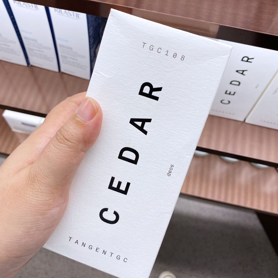 美妆购物圣地,打卡美妆乐园