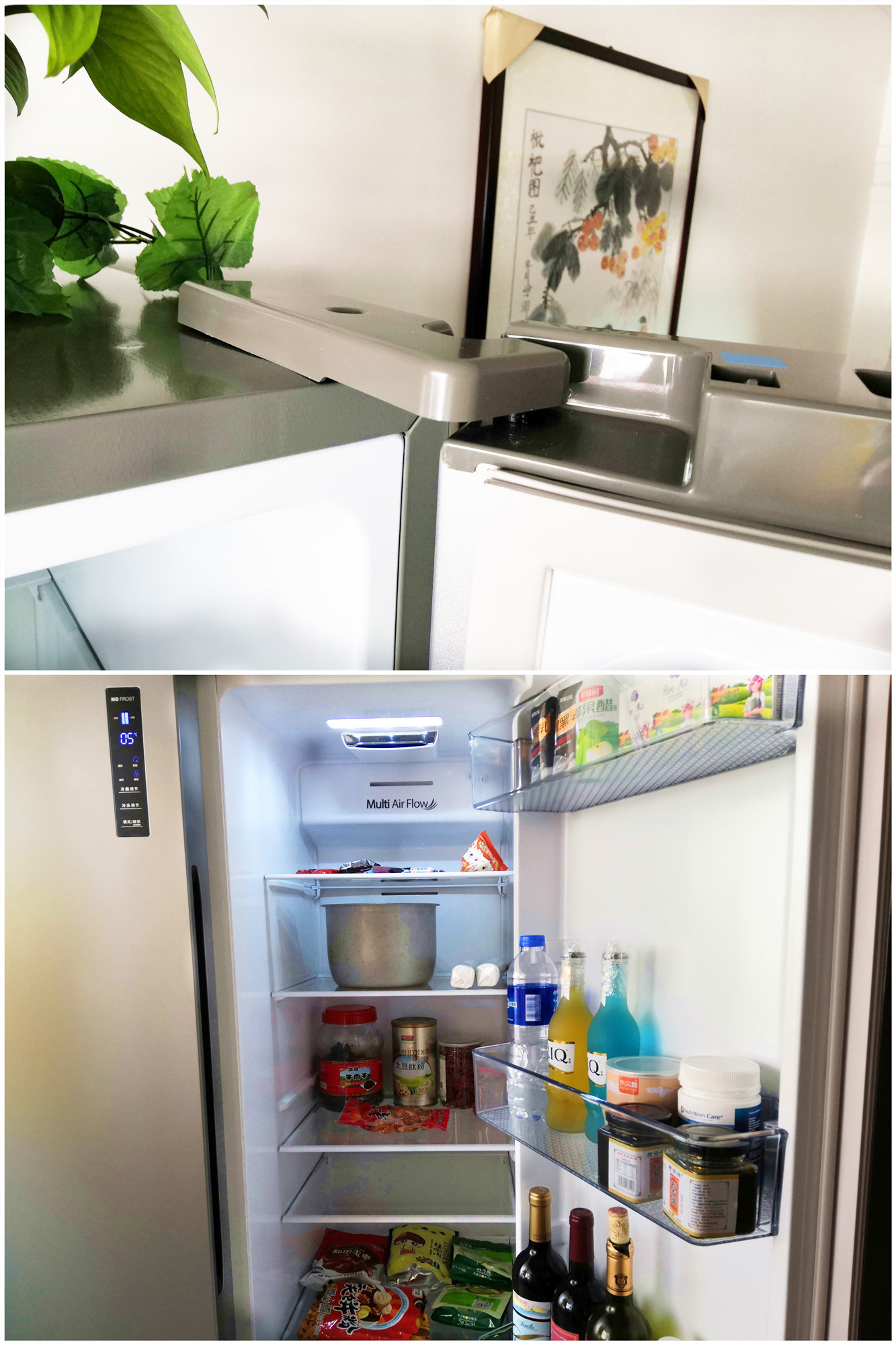 海信559智能冰箱怎么调温度,海信562冰箱功能介绍