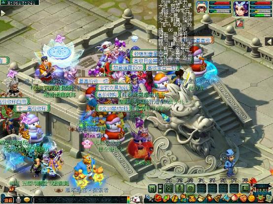 梦幻西游雪域仙境,梦幻西游手游雪域天龙哪个好