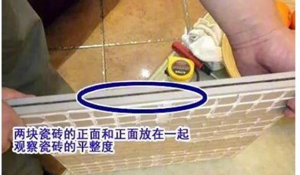 最简单的瓷砖选购方法,家里装修教你怎么正确选购瓷砖