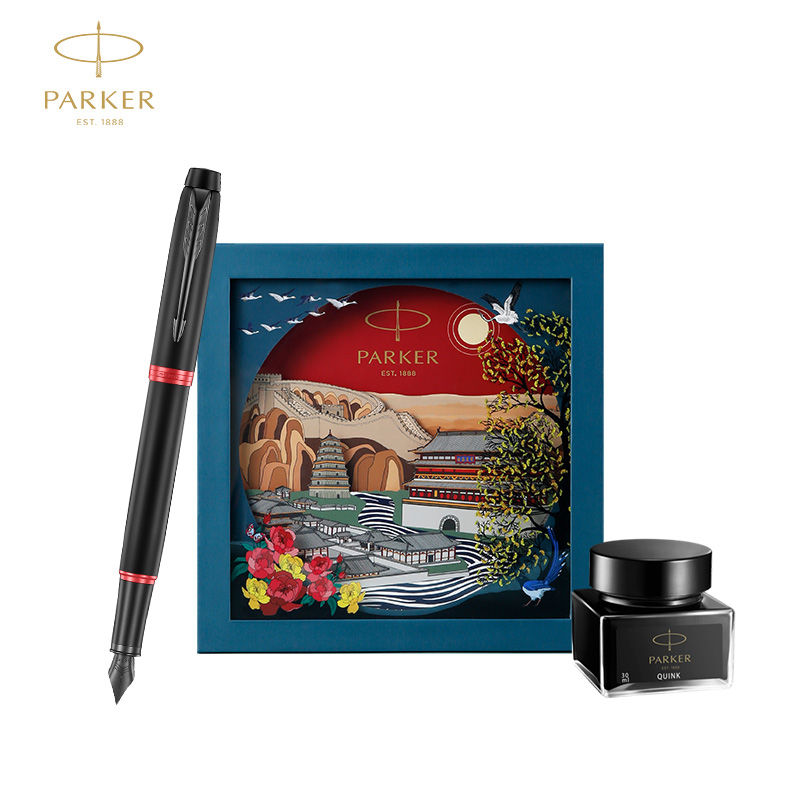 京东好物钜惠,京东好物预售