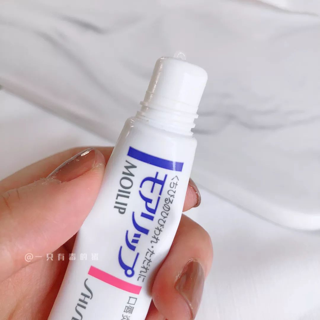 空管的润唇膏,空管的唇膏