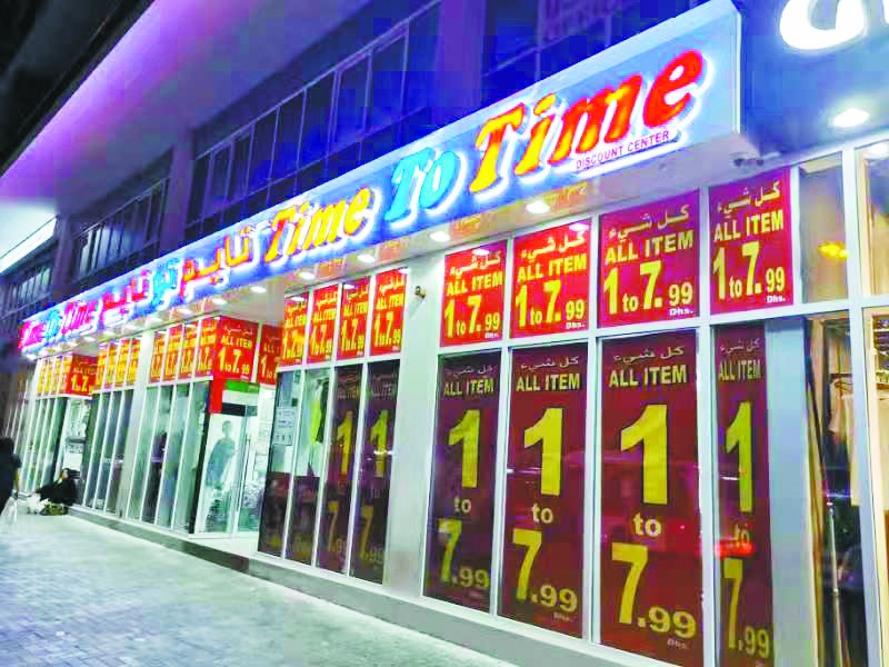 阿联酋最便宜酒店多少钱,阿联酋热卖产品