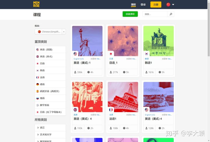 有哪些高质量的自学网,有哪些高质量的自学网站