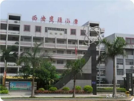 西安最牛的十所中学,西安最牛的十五所大学