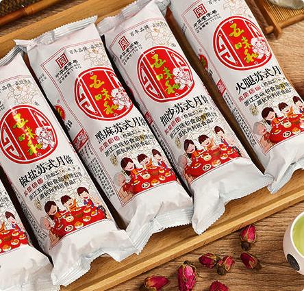 中国月饼十大排行榜图片,月饼排行榜第一的是什么月饼