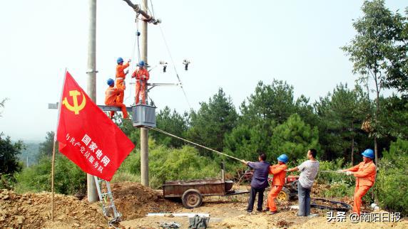 供电公司喜获政府表扬,恭喜荣获文明单位