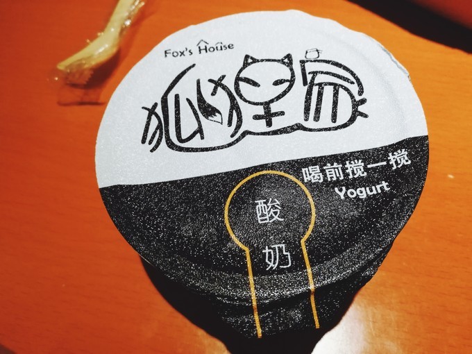 杭州西湖乌镇苏州南京上海攻略,天青色等烟雨乌镇旅游