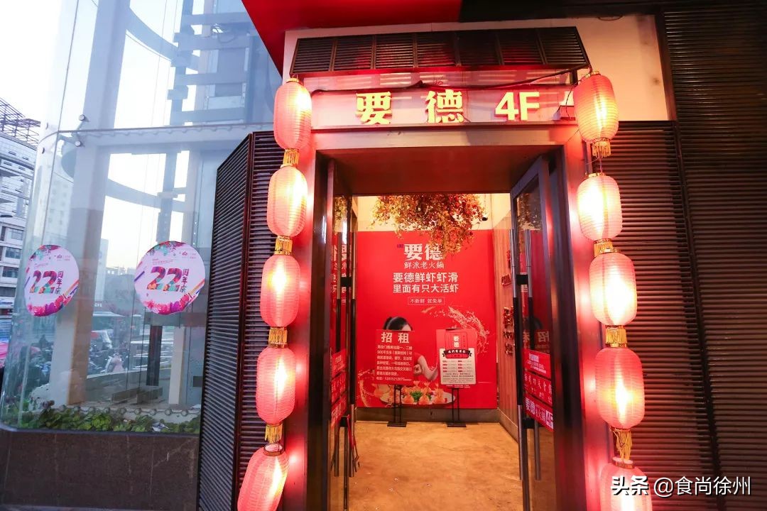 寰愬窞鐏攨铏炬粦,寰愬窞绗竴铏炬粦