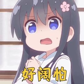 高考体检严重内分泌疾病包含哪些,关于高考体检不过会被退档嘛