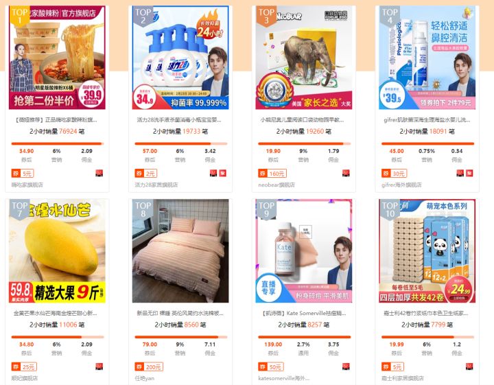 短视频那些带你赚钱的是真的吗,短视频赚钱的方法和技巧