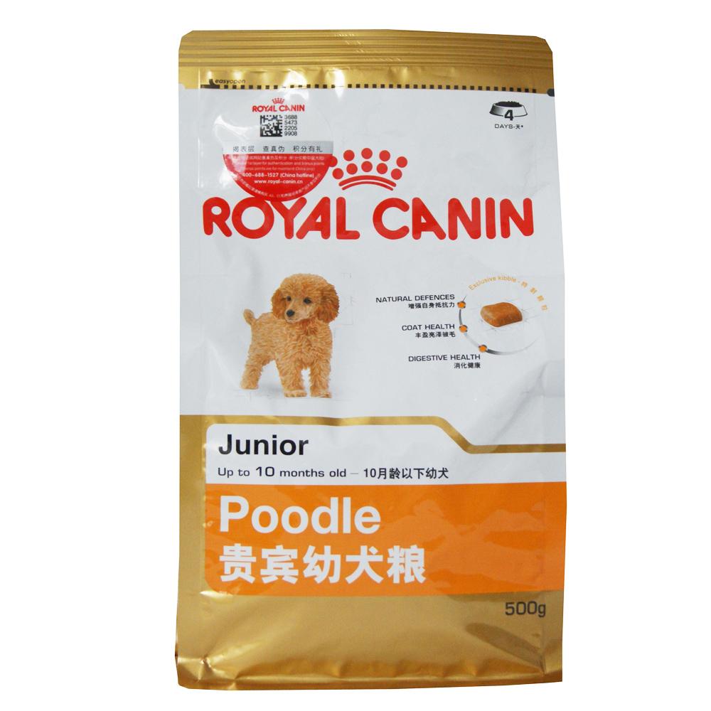 十大热门狗粮,狗粮六种