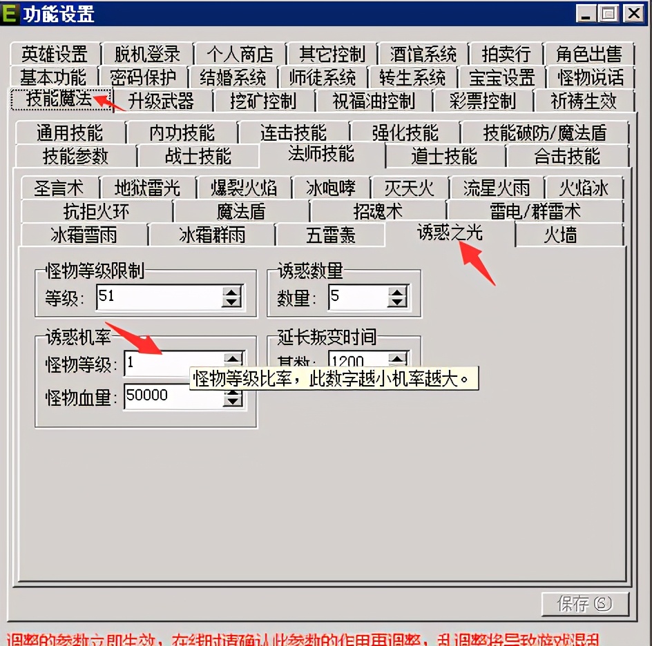 你从来没见过的软件,你从未见过的传奇