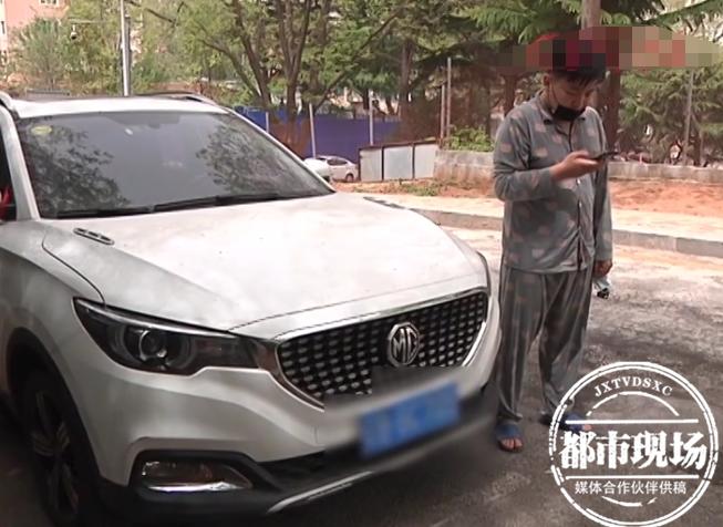 毛豆新车网买车逾期了怎么办,毛豆新车网买的车贷款还完