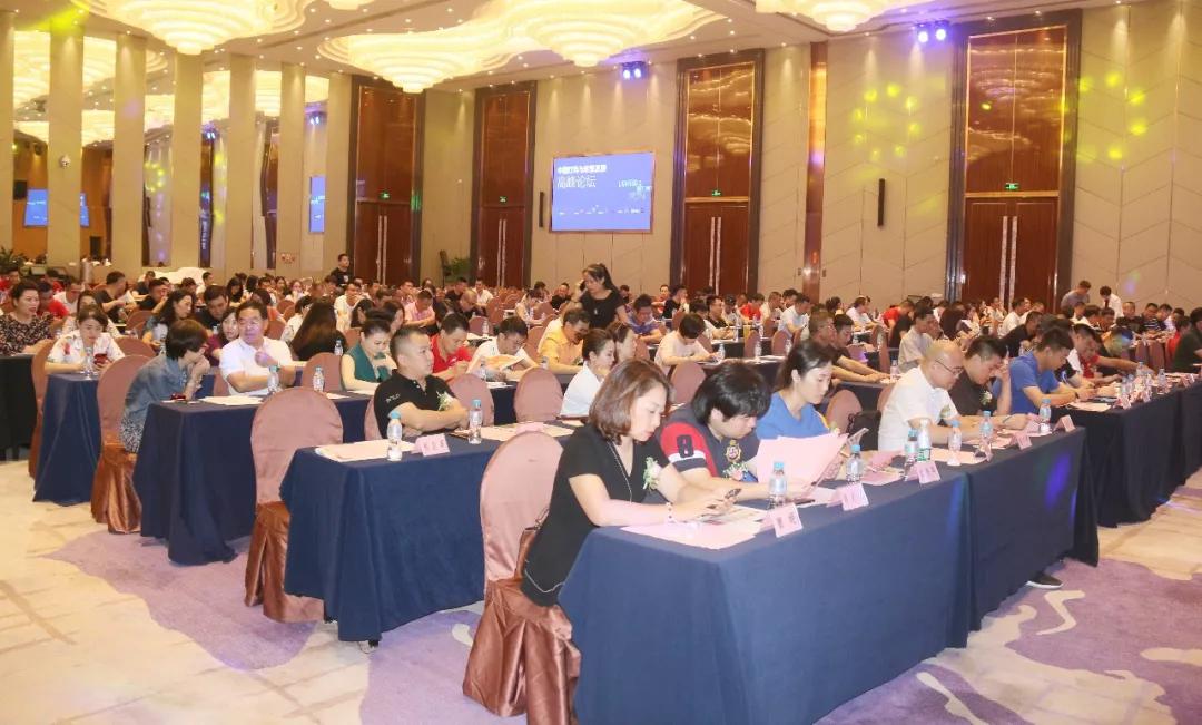 2019年中国灯饰照明大会,2023中国灯饰照明行业品牌论坛