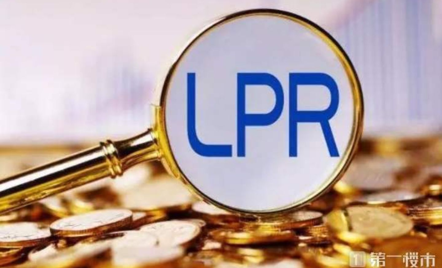 农商银行贷信用款利率5.25正常吗,农商银行小额农贷利率是多少