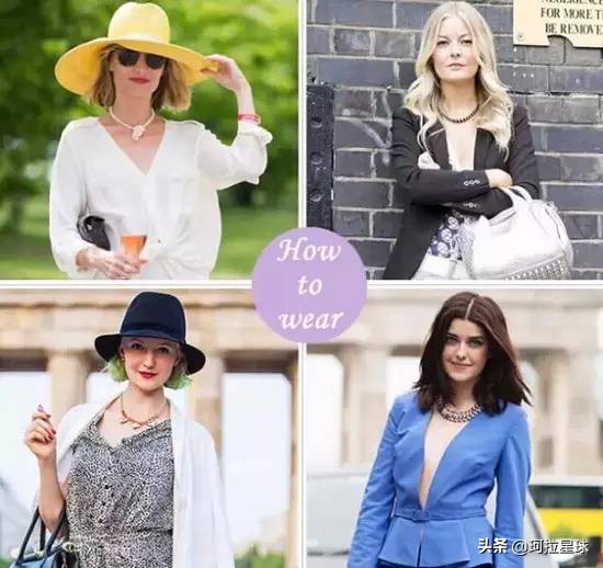 怎么挑选一个适合自己的项链,如何挑选一款合适自己的项链