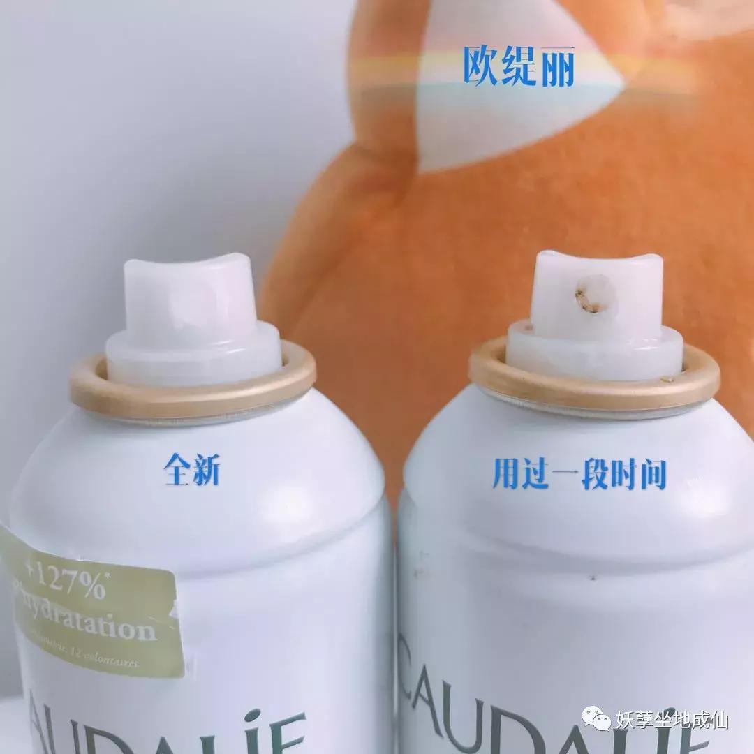 补水喷雾测评网红,夏日补水喷雾