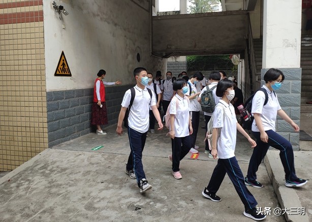 2023返校复课通知福建三明,欢迎回家携手共创美好未来