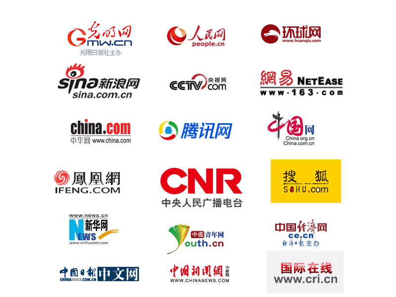 靖歌阁网站怎么推广,靖歌阁网络推广有什么好处