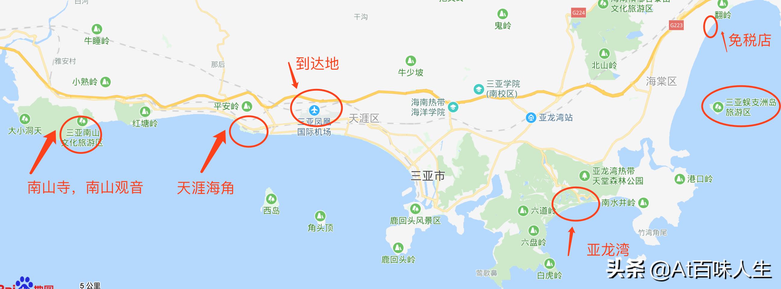 三亚亲子游攻略2-3岁儿童自由行,三亚12月旅游攻略3天自由行含机票