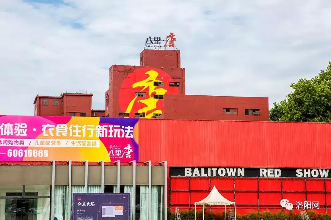 洛阳牡丹花会邀请,洛阳邀请全世界人民看牡丹