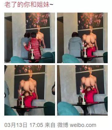 混血肌肉男模被“硬核阿姨”袭胸？她们做了我不敢做的事！