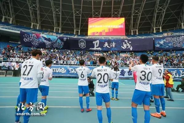 泰达又输了,阿森纳上港泰达