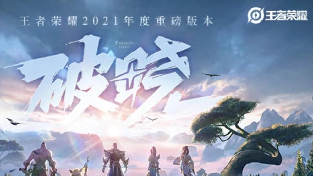 荒野乱斗错过登录奖励怎么办,荒野乱斗埃德加错过了还能领吗