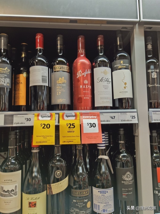 澳洲药房chemistwarehouse官网,带你去看澳大利亚