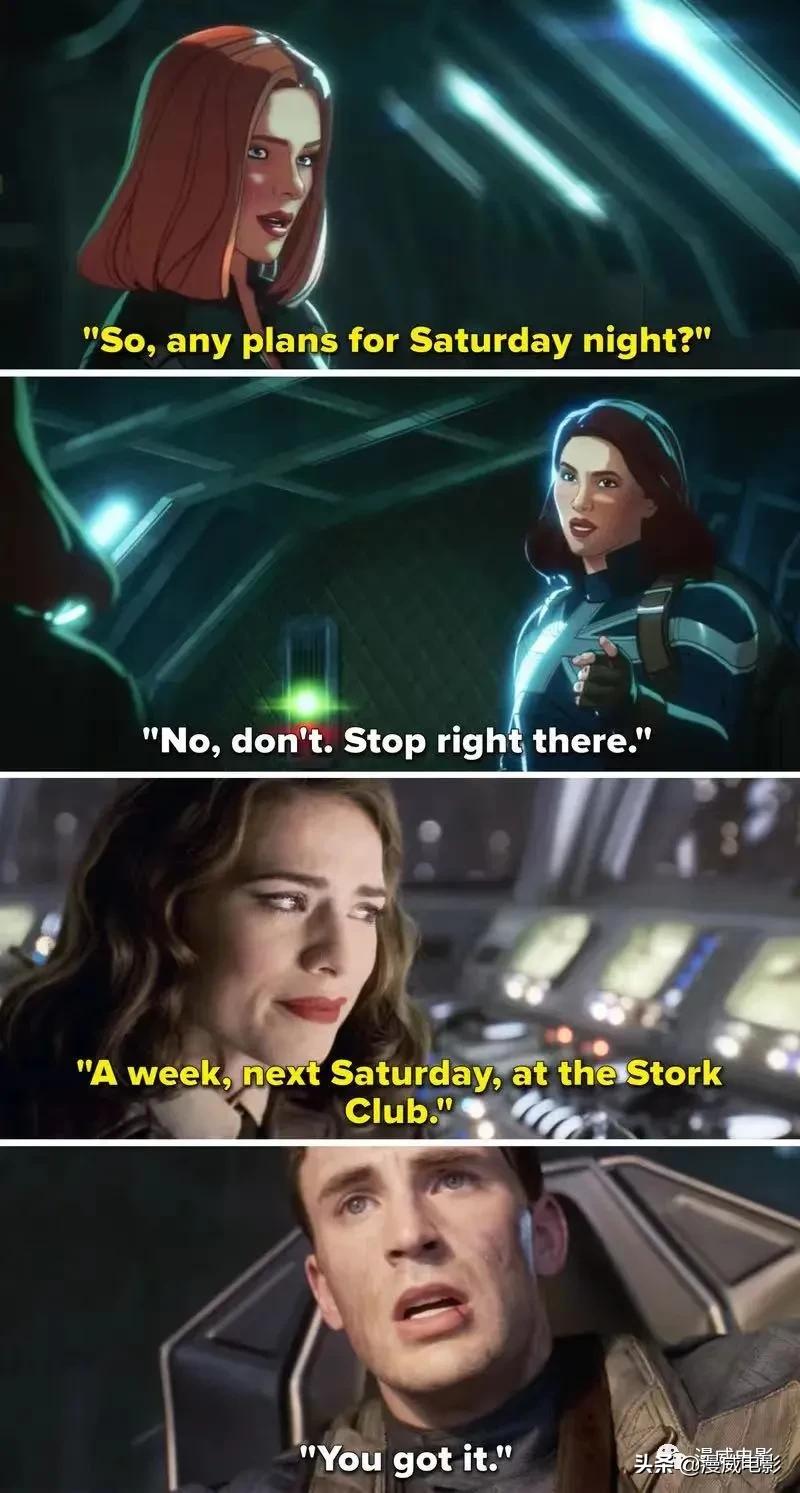 无限可能假如第二季预告,假如无限可能第九集彩蛋啥意思