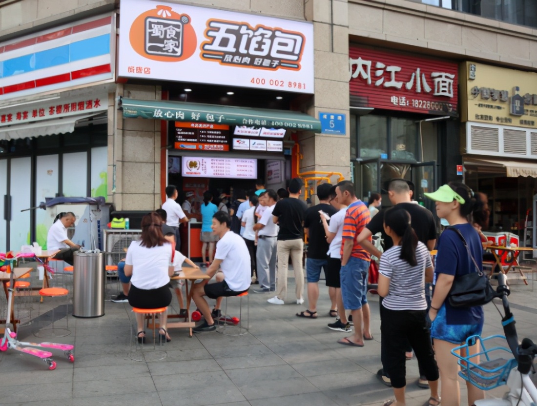 开个早餐店成功率高吗,开个早餐店挣钱吗知乎