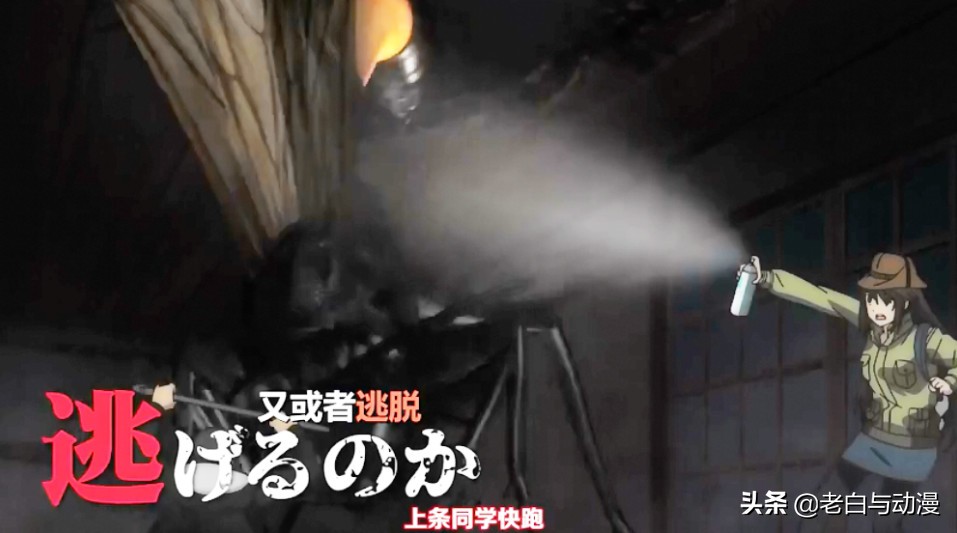 日本人真重口，少男少女掉到巨虫列岛，这部番的预告我差点看吐！