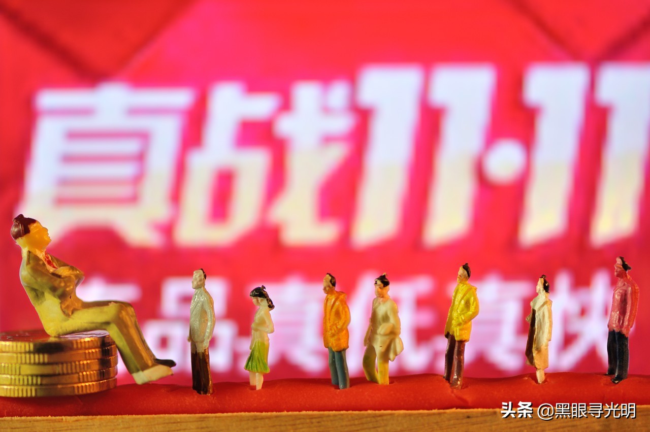 淘宝限时抢购优惠券靠谱,淘宝限时折扣是怎么回事