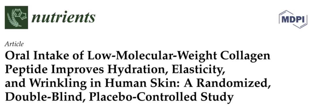 小分子胶原蛋白肽粉是不是智商税,胶原蛋白肽的作用是智商税吗