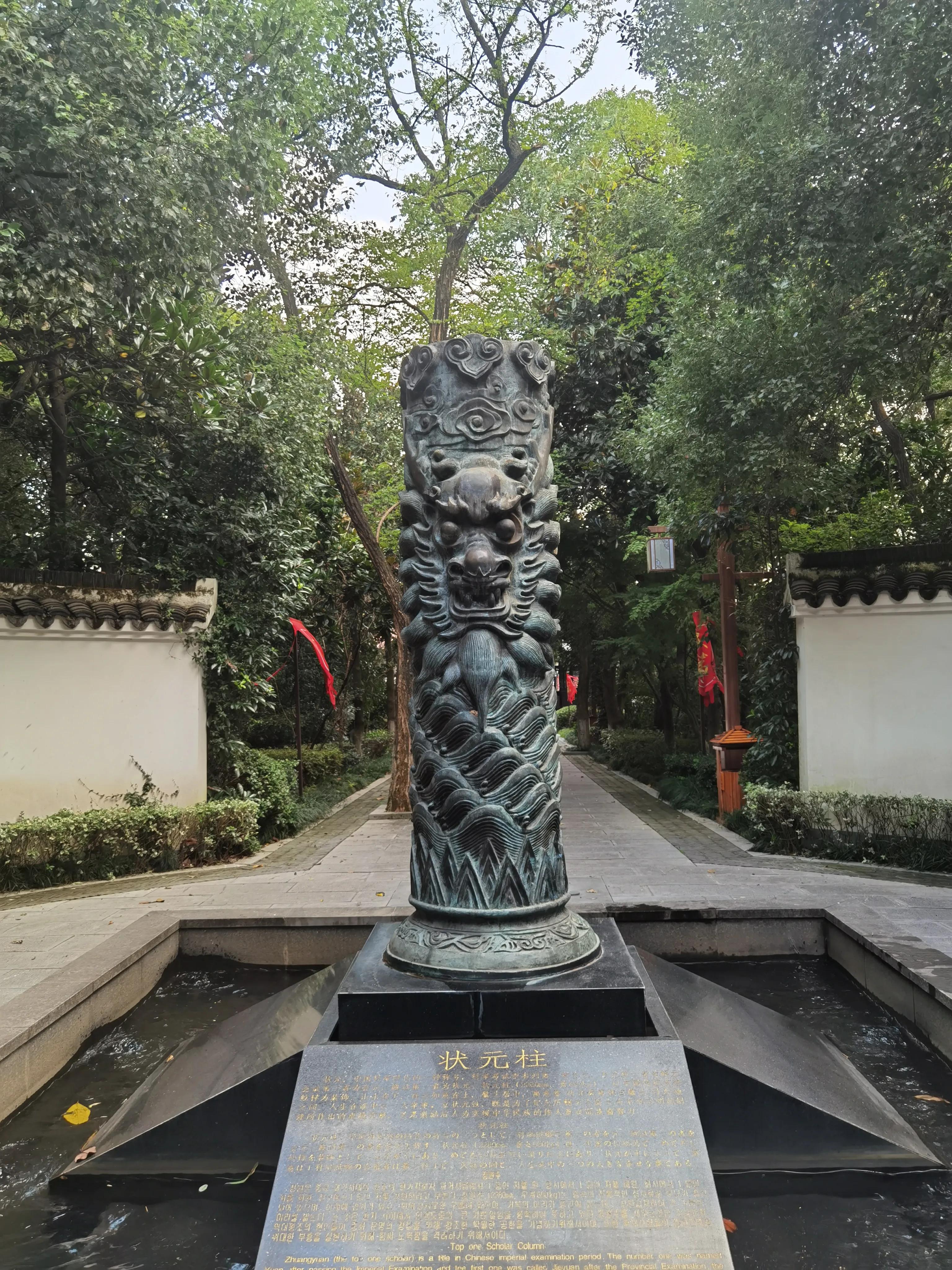 溧阳天目湖山水园有哪些玩的项目,溧阳天目湖山水园路线图怎么画