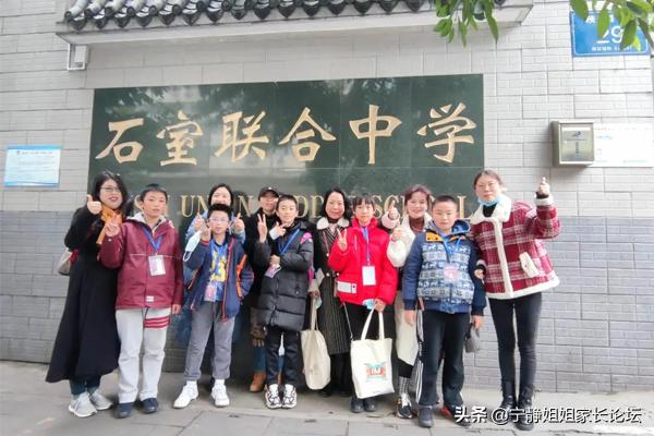 小学5+4学制怎么样,现在哪里实行5+4学制