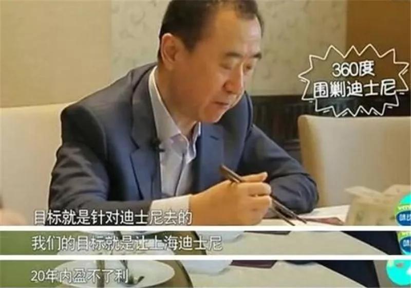 北京主题乐园环球影城,北京环球影城开业最新游玩攻略