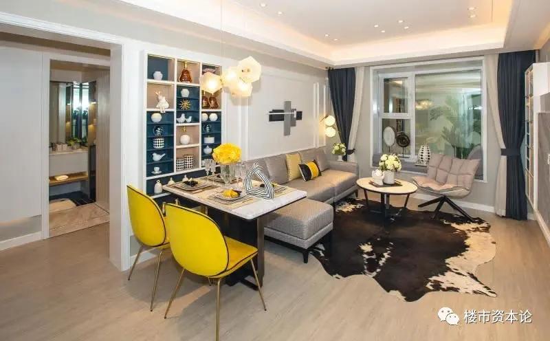 北京廊坊双城记，金融街开启DC生活方式