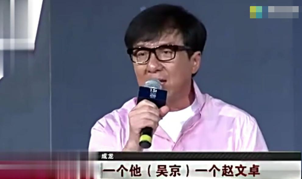 赵文卓和甄子丹矛盾的电影,赵文卓和甄子丹同演的电影