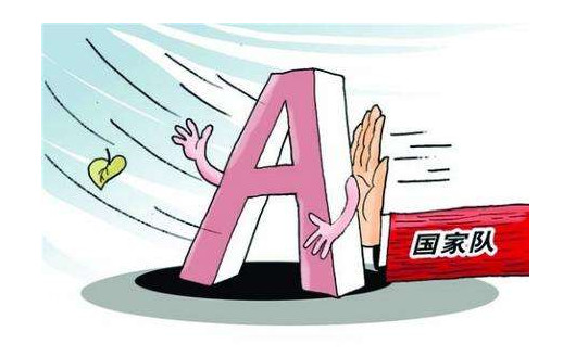 深度解密中国股市的各种庄家,中国股市历史庄股事件