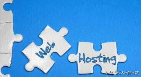 域名跟网址和网站有什么区别,网站域名解析是什么方面的问题