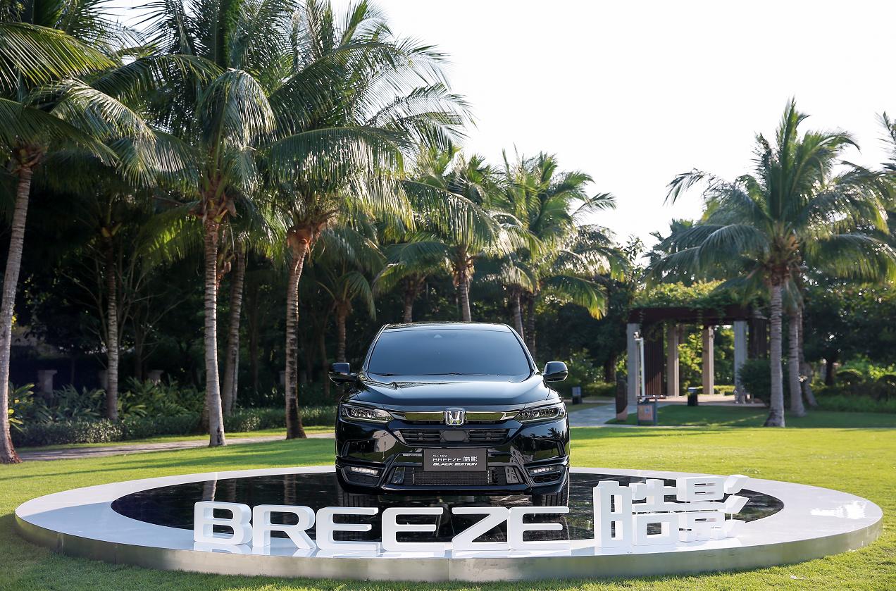 广汽本田全新suv皓影预售18万元起,广州本田最新suv皓影什么样