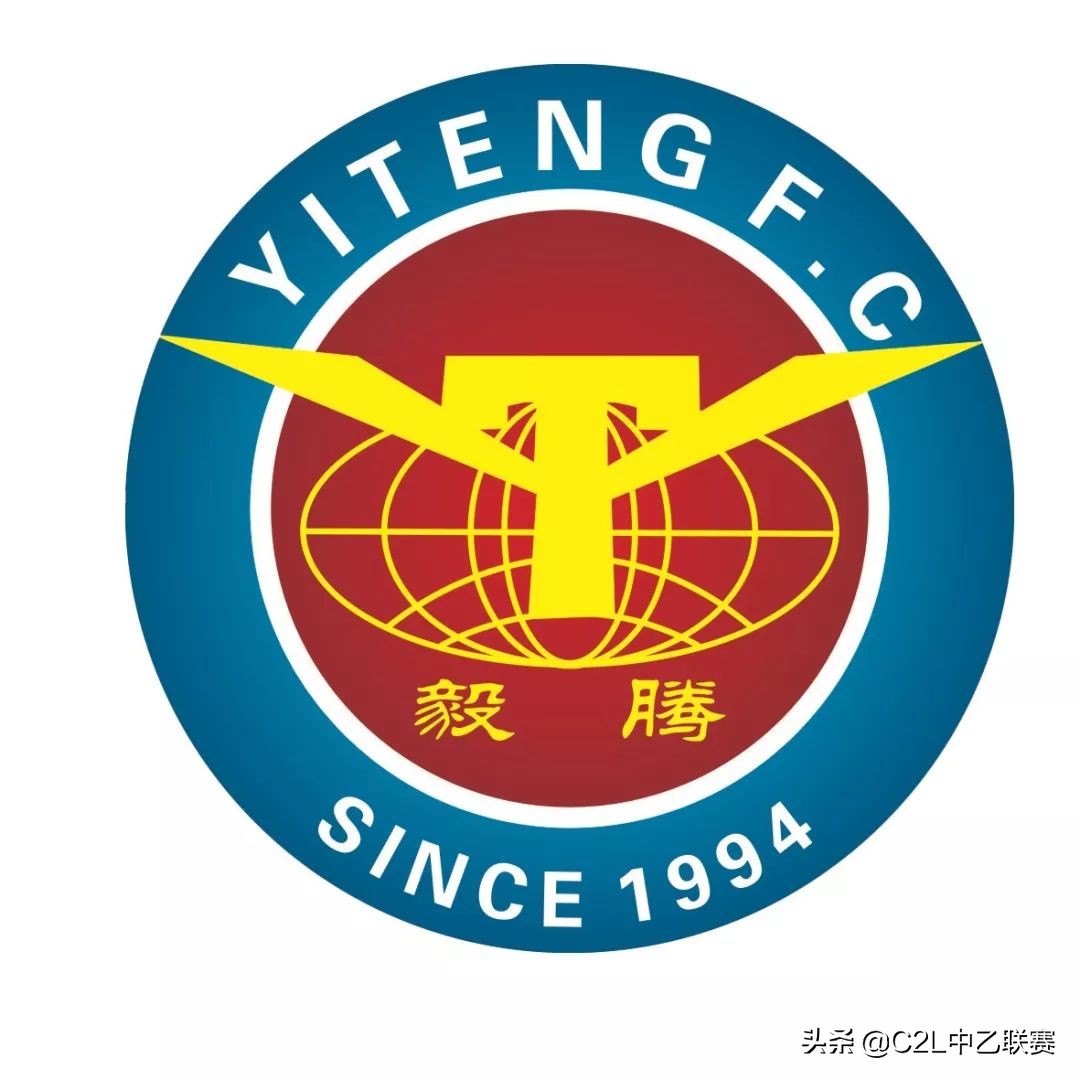 中乙队徽完整视频,2016中乙队徽