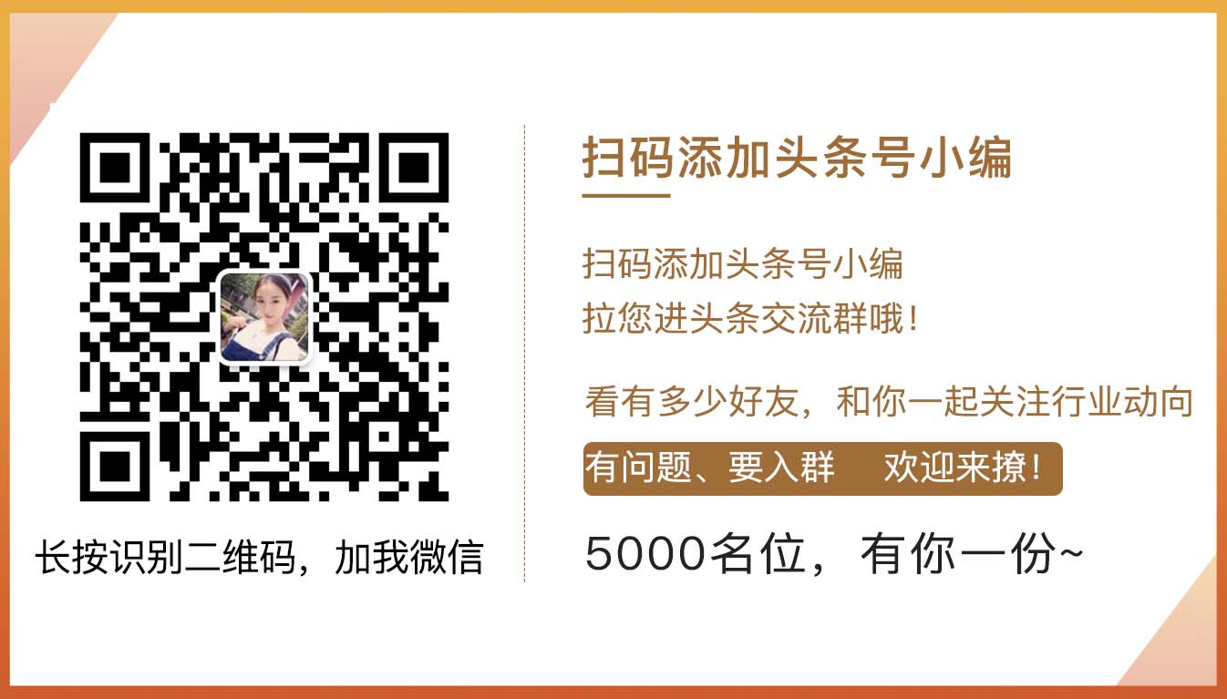 区域经理应聘怎么管理团队,应聘区域经理思路和方法