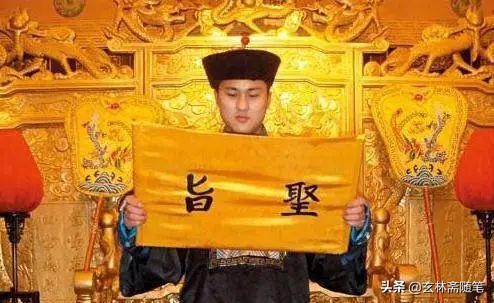 官职变动类文学常识,收集古代官职任免升降的文言词语