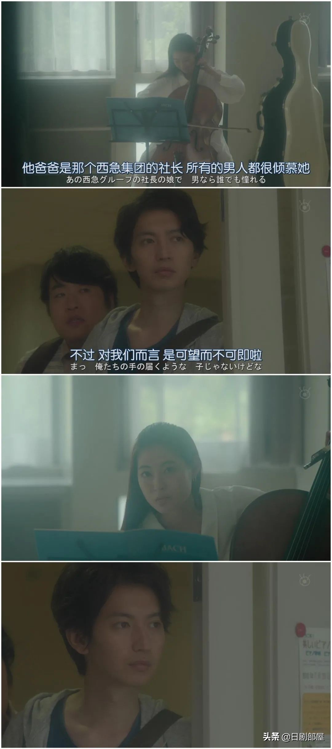 醒来发现妻子换了个人，又一部反婚反育日剧？